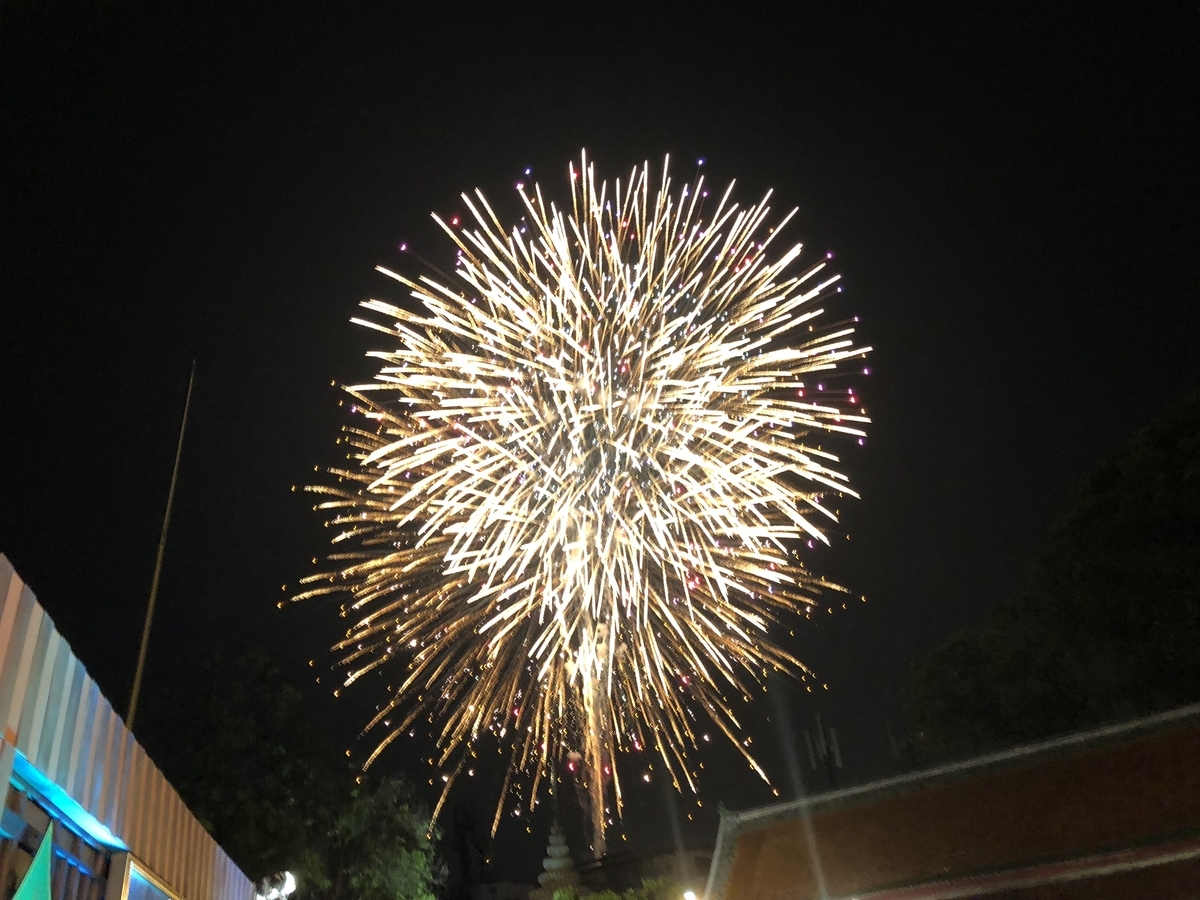 f:id:calamarie:20201110145036j:plain f:id:calamarie:20201110145036j:plain