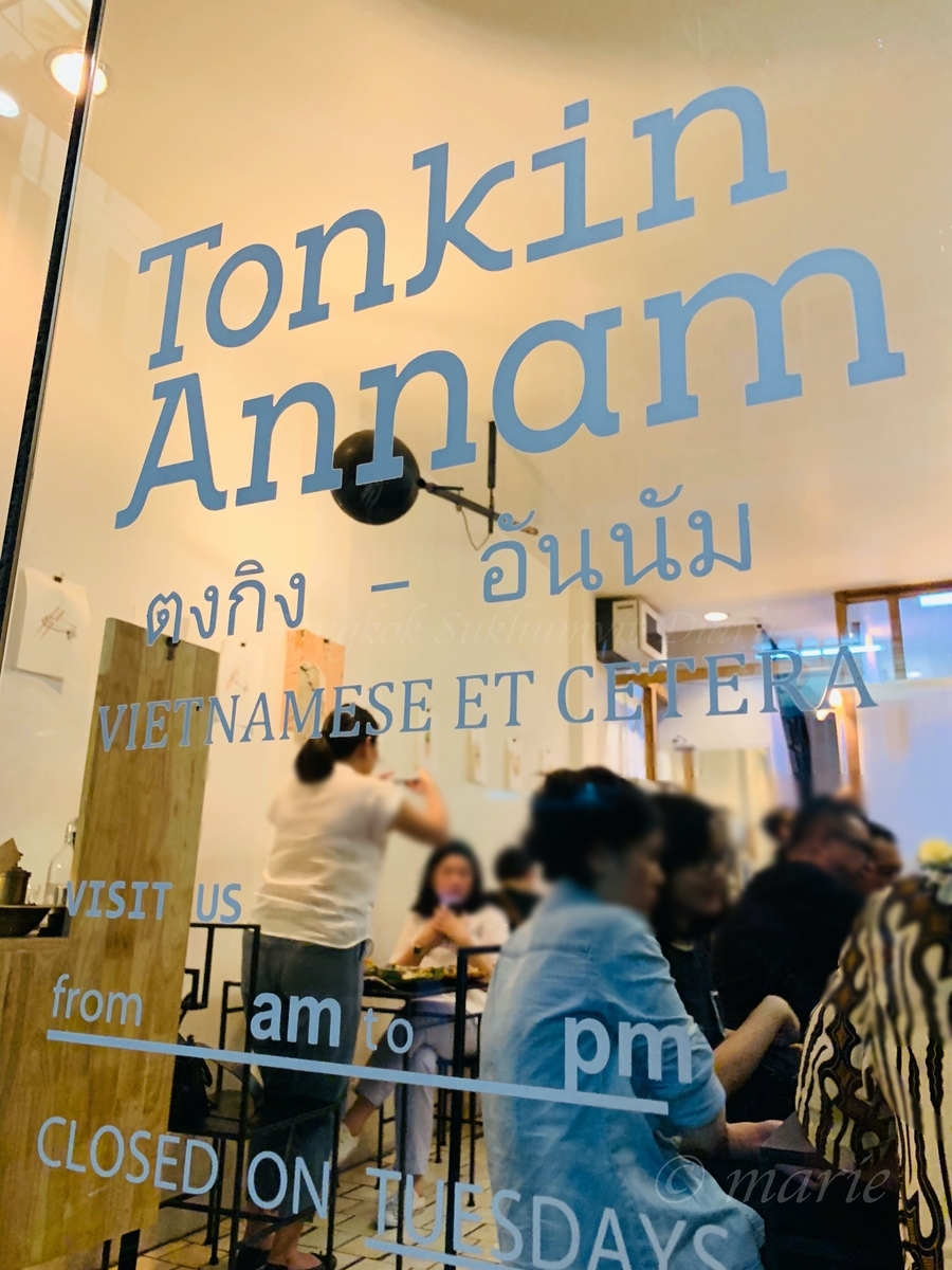 f:id:calamarie:20201117124832j:plain