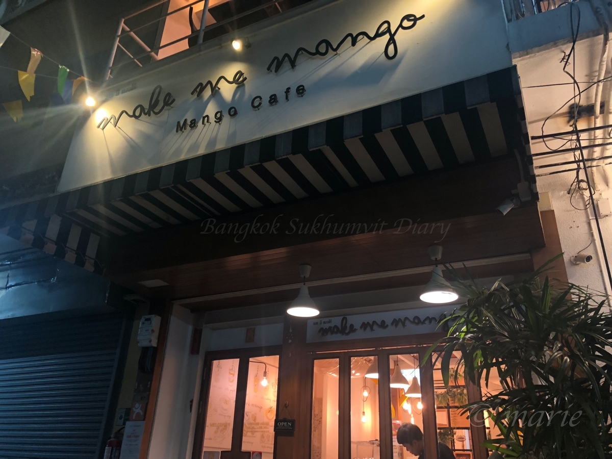 f:id:calamarie:20201117124926j:plain