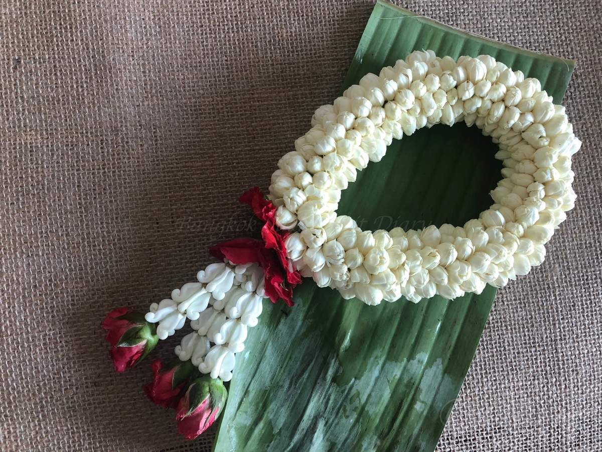 f:id:calamarie:20211206132101j:plain