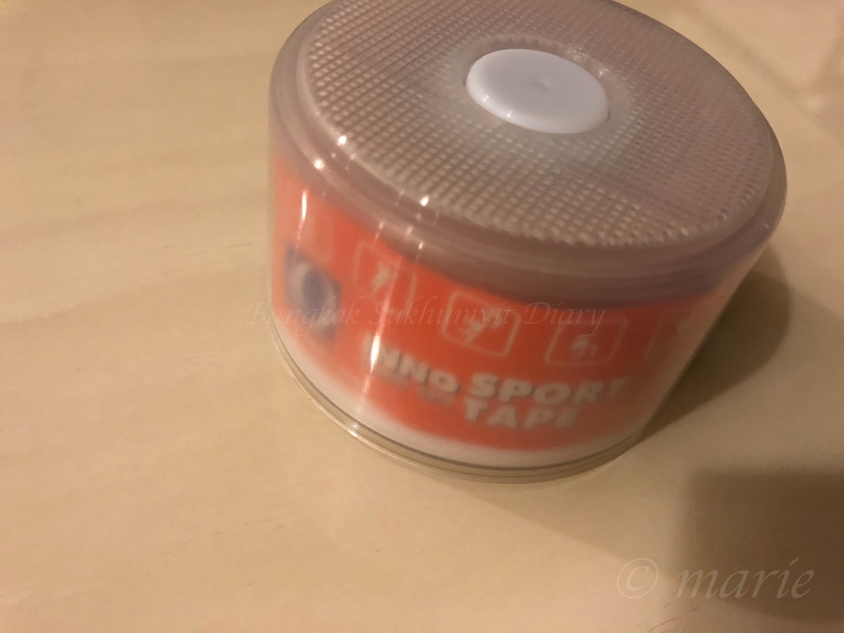 f:id:calamarie:20211207152128j:plain