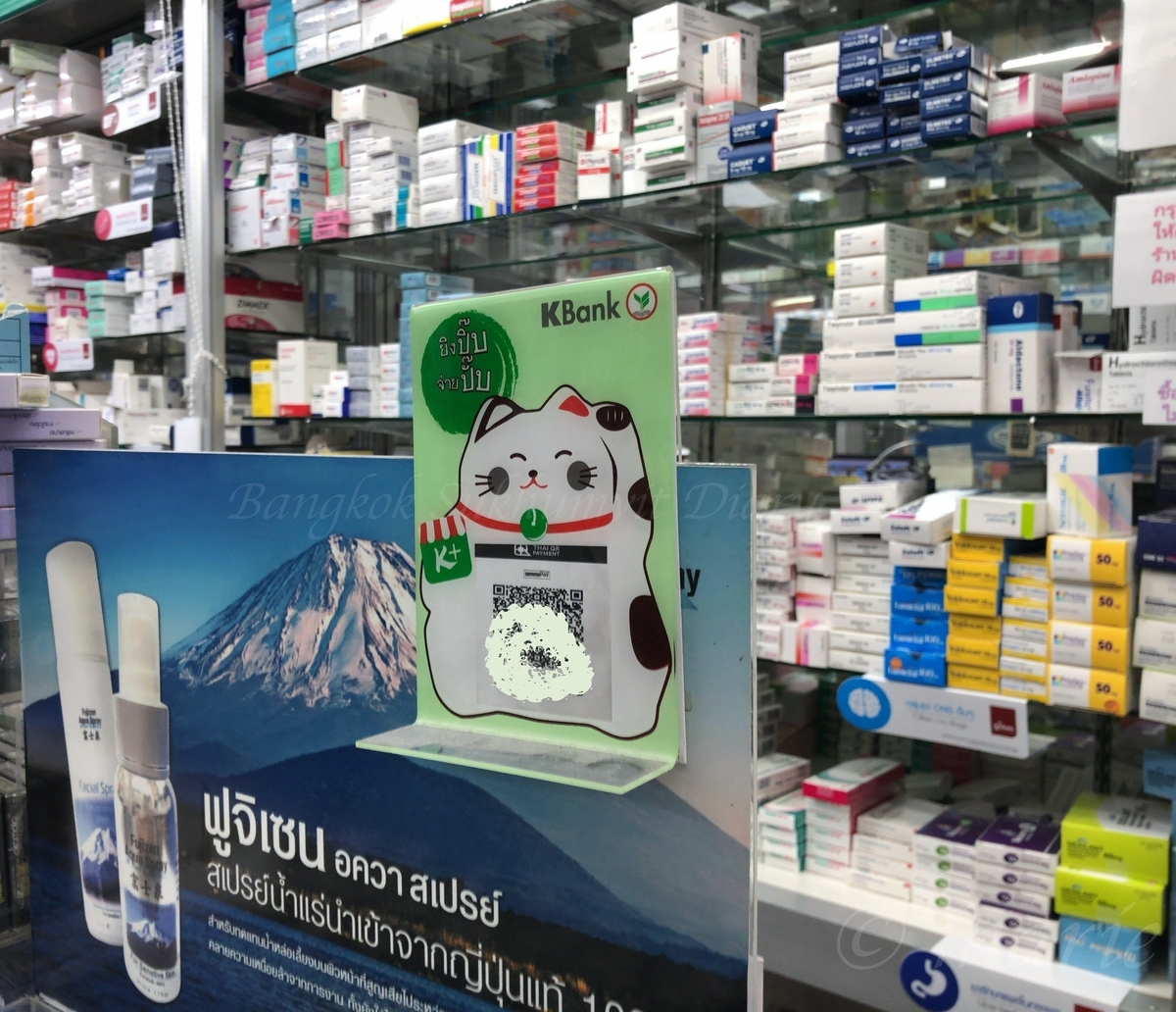 f:id:calamarie:20211207153015j:plain