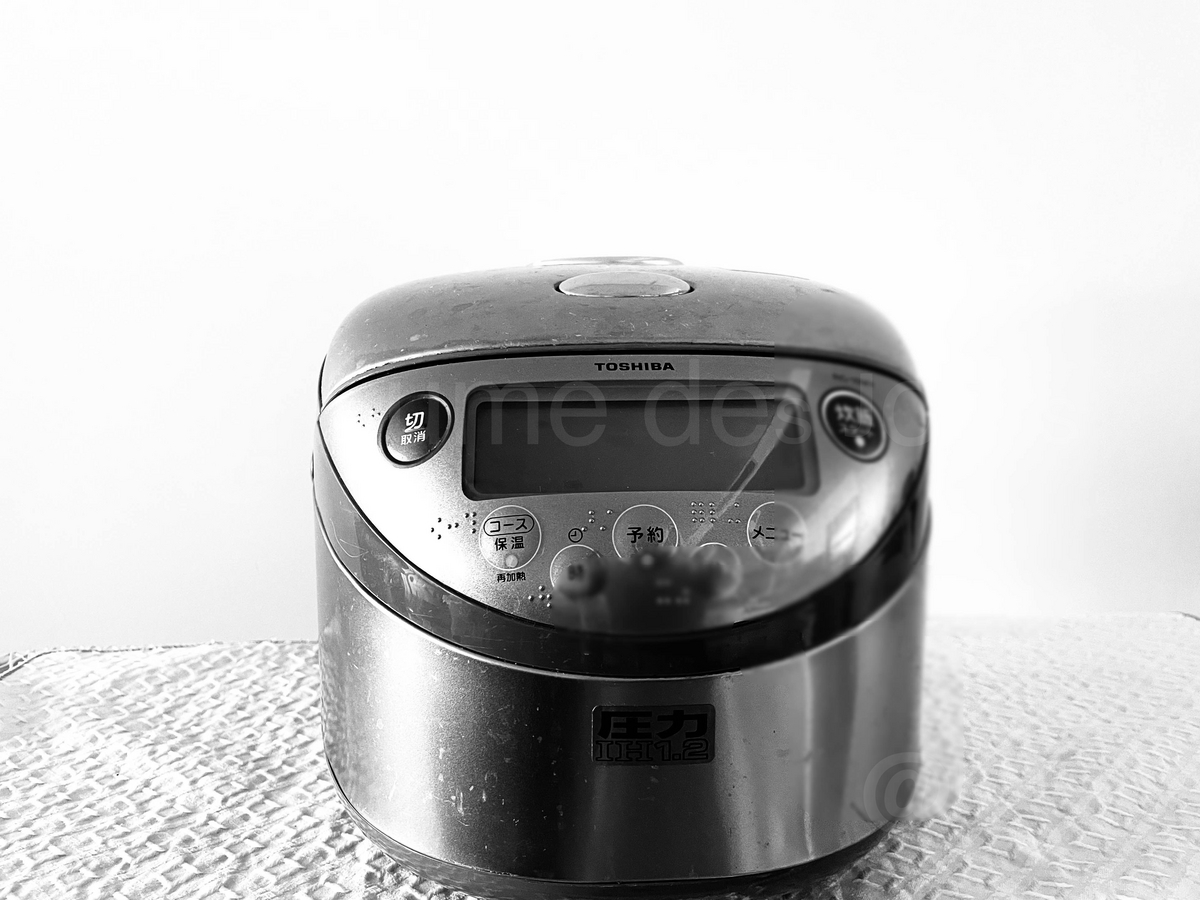 17年間使った東芝の炊飯器 エラー「F01」でさようなら 長年連れ添った
