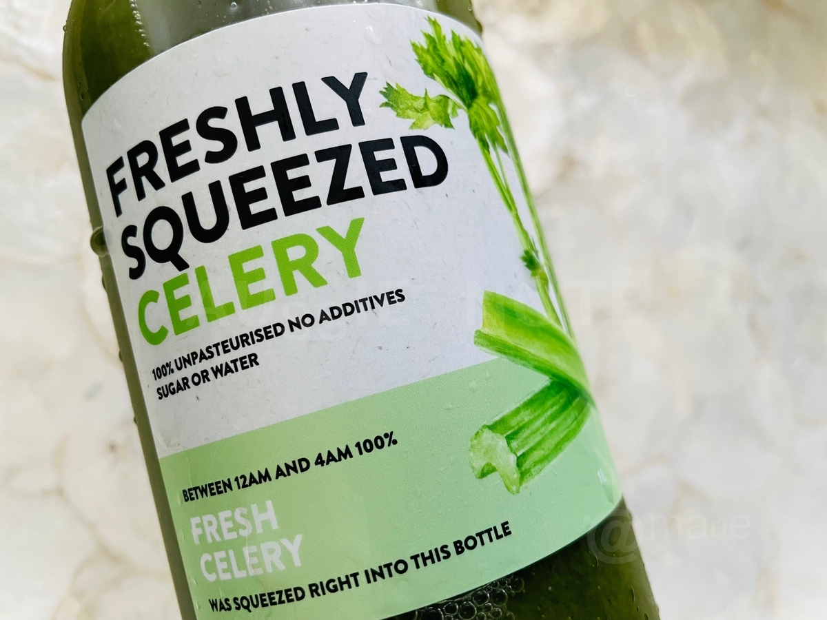 添加物なし！ハリスファームのフレッシュセロリジュース【HARRIS FARM MARKETS】 ᴬᵘˢˢⁱᵉ ᴺᵒᵗᵉ オーストラリア
