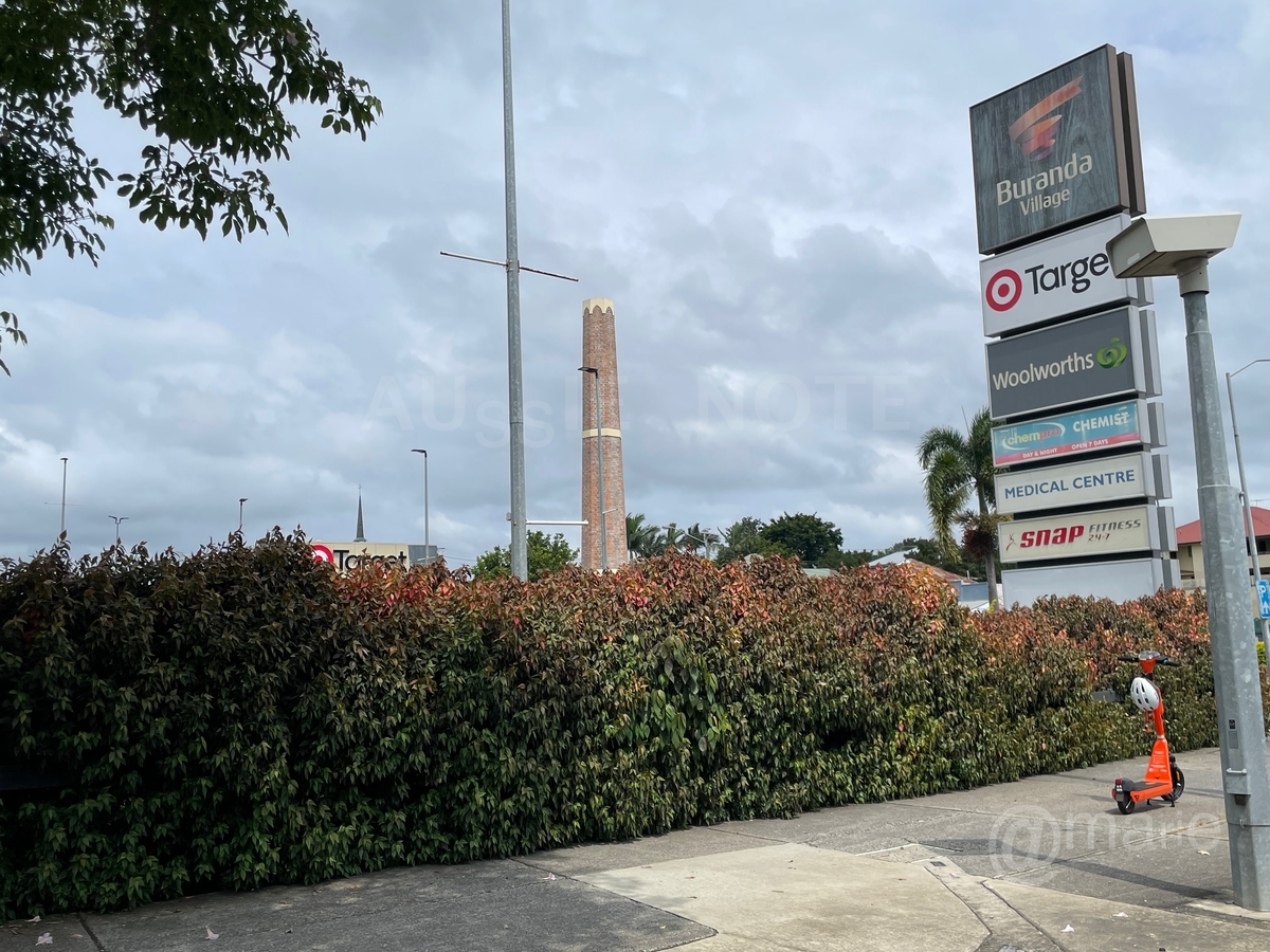 Buranda ブリスベンの「Buranda Village」の煉瓦の塔Buranda Ventilation Shaft |Brisbane ...