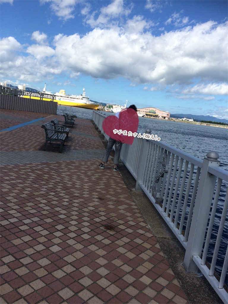 f:id:calamarisan:20180910122612j:image f:id:calamarisan:20180910122612j:image