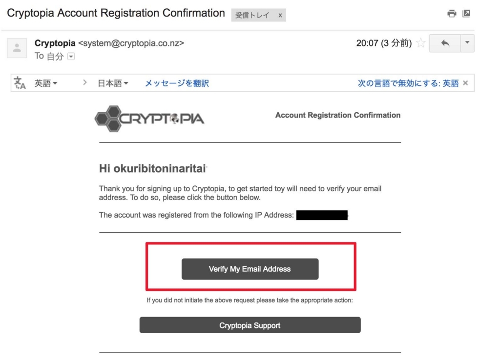 f:id:calanco123:20170807201554j:plain f:id:calanco123:20170807201554j:plain