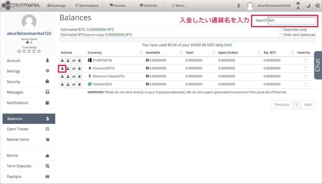 f:id:calanco123:20170807211929j:plain f:id:calanco123:20170807211929j:plain