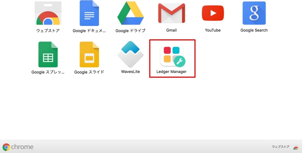 f:id:calanco123:20170827192810j:plain f:id:calanco123:20170827192810j:plain