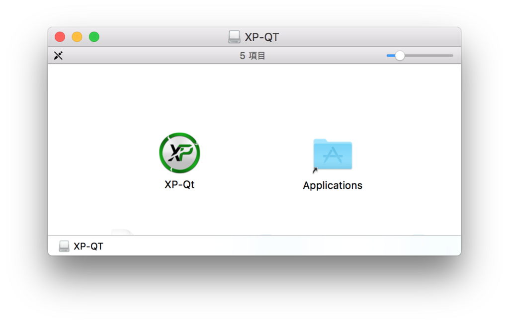仮想通貨 草コインxpが新ウォレットをリリース Mac版の導入方法 投資をテコに 人生ハードモードからの脱却