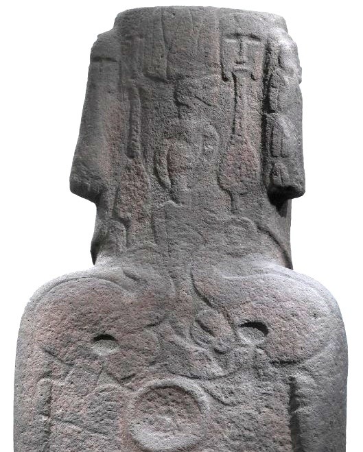 神話とか 古代史とか