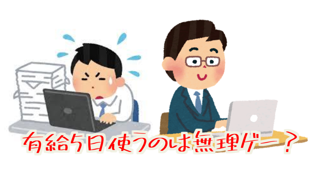 f:id:calcio2233:20190617223914p:plain