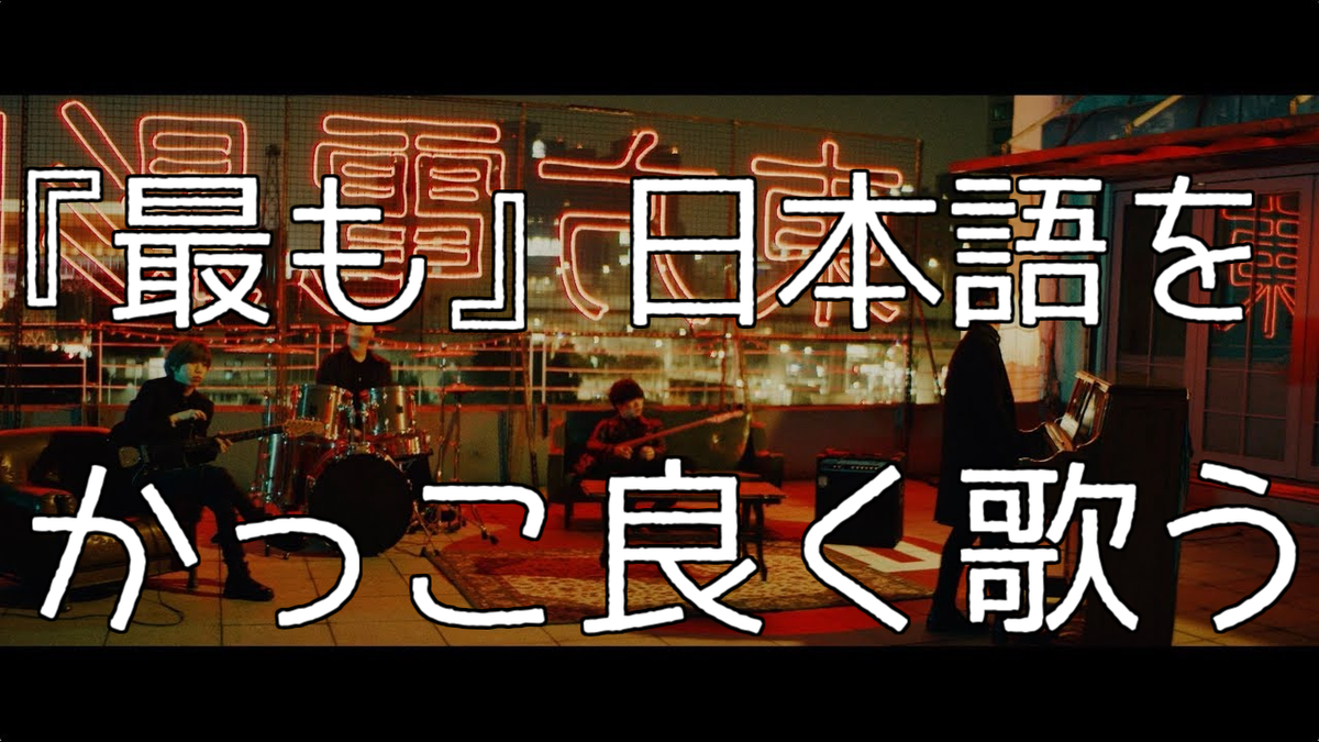 f:id:calcio2233:20190620235258p:plain