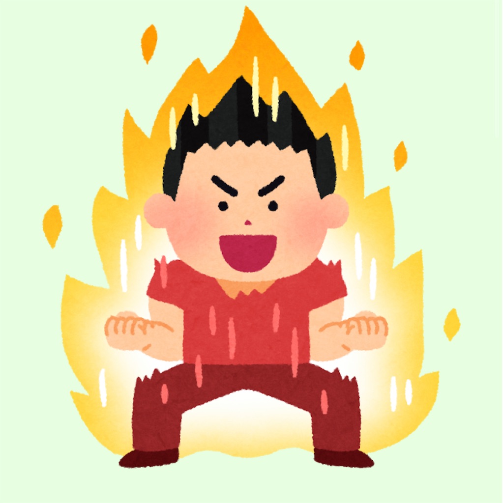 f:id:calcio5:20220602185500j:image