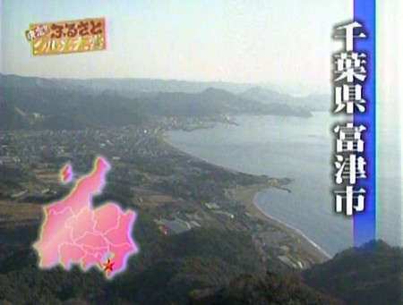 f:id:caldesac:20060227004243j:image