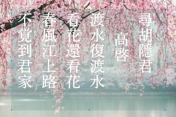 f:id:calenhn:20200524001154j:plain