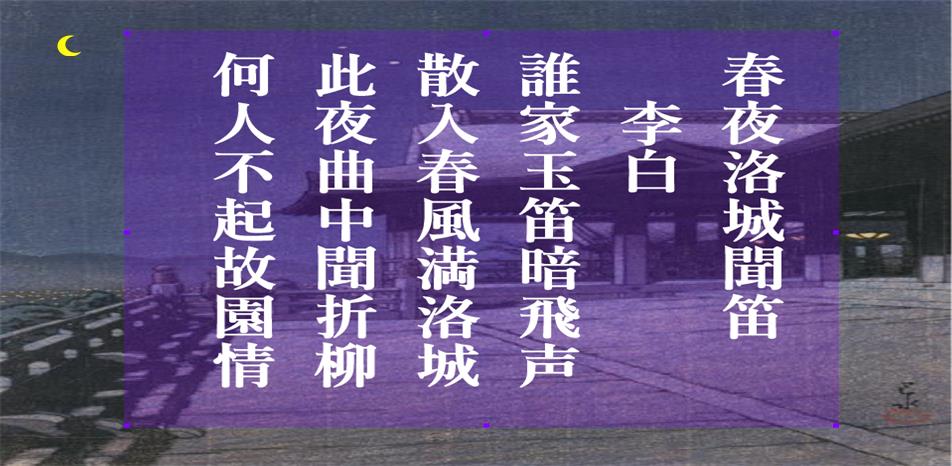 f:id:calenhn:20200531195031j:plain