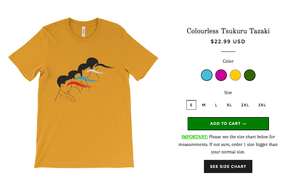 ハルキストにおすすめ!村上春樹からヘミングウェイまで文学をテーマにしたTシャツショップ あたシモ