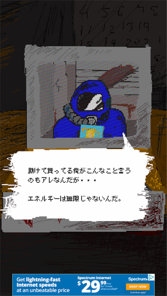 f:id:calibaby:20170403144657p:image