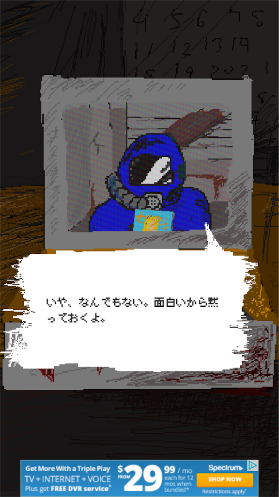 f:id:calibaby:20170403144725p:image