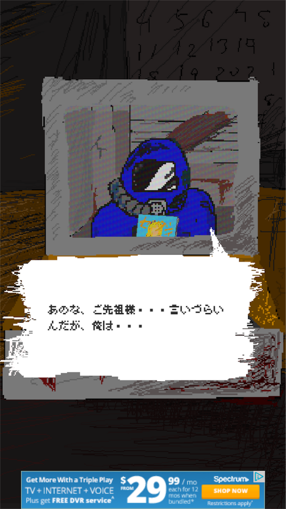 f:id:calibaby:20170403144729p:image