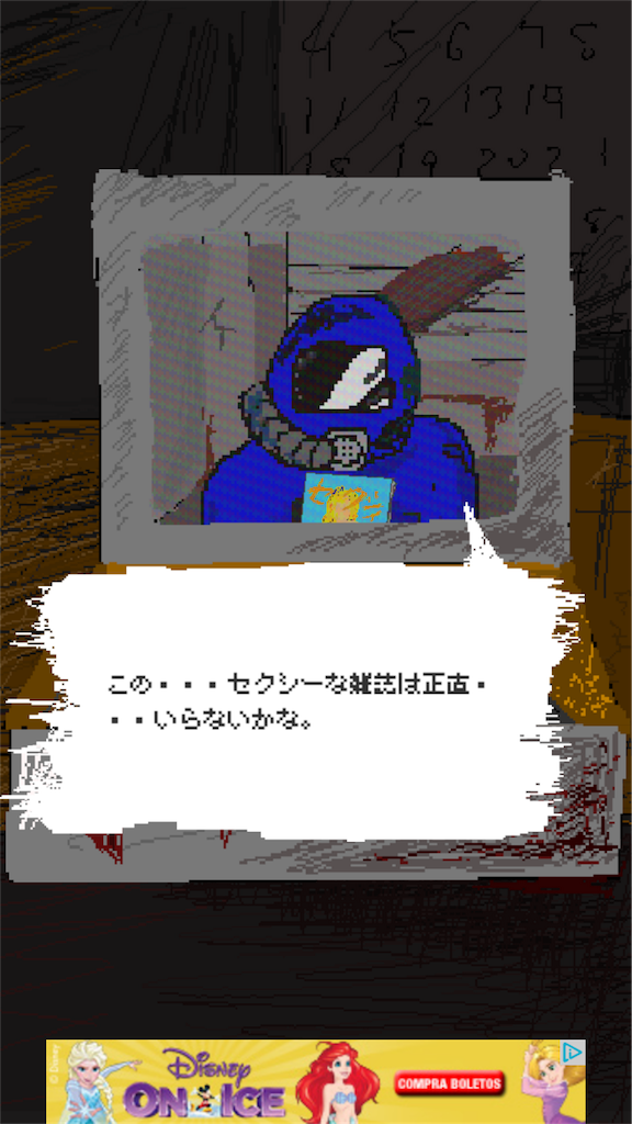 f:id:calibaby:20170403151449p:image