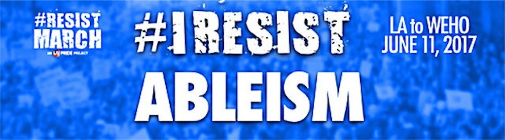 f:id:calibaby:20170611010949j:image