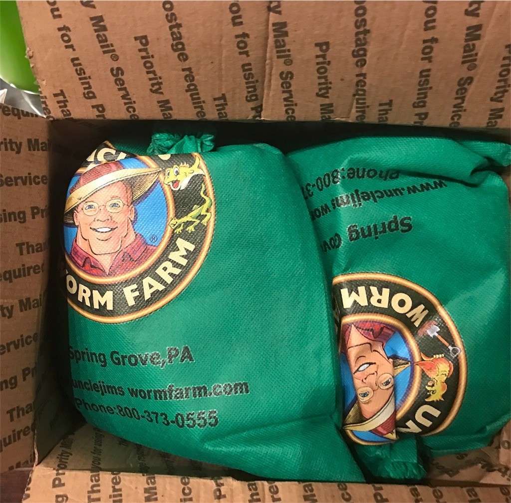 ミミズコンポスト はじめました アメリカで 日本の野菜を育てる日記