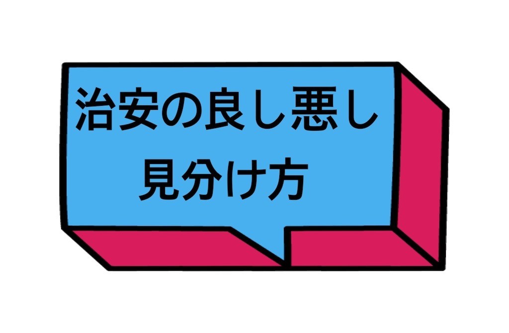 f:id:calibaby:20181107141002j:image