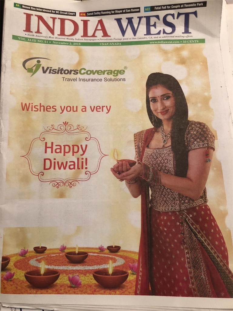 f:id:calibaby:20181112180051j:image