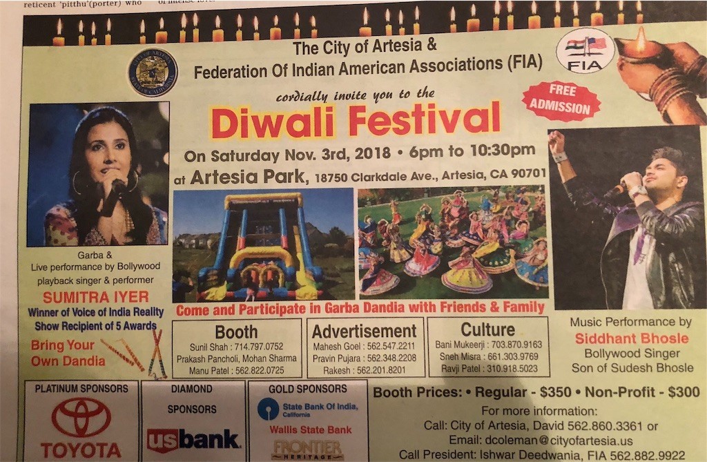 f:id:calibaby:20181113013836j:image