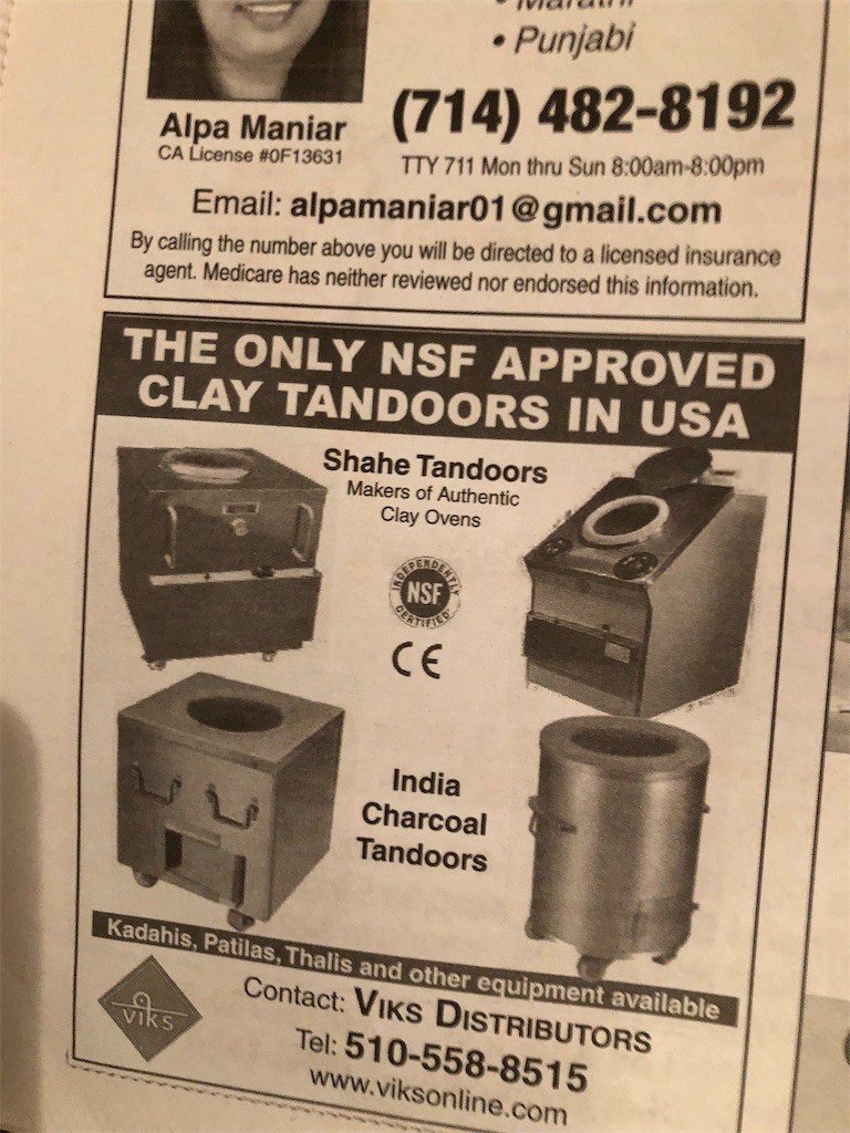 f:id:calibaby:20181113020026j:image