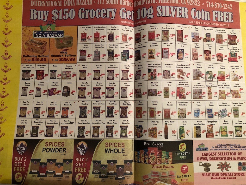 f:id:calibaby:20181113020043j:image