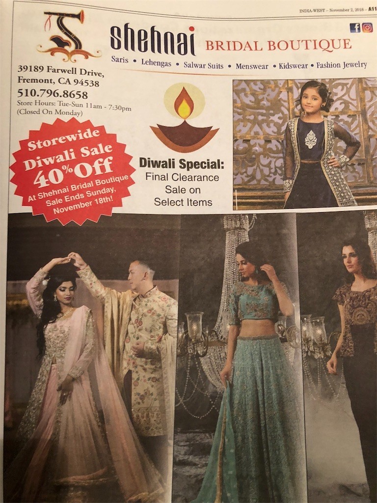 f:id:calibaby:20181113020235j:image