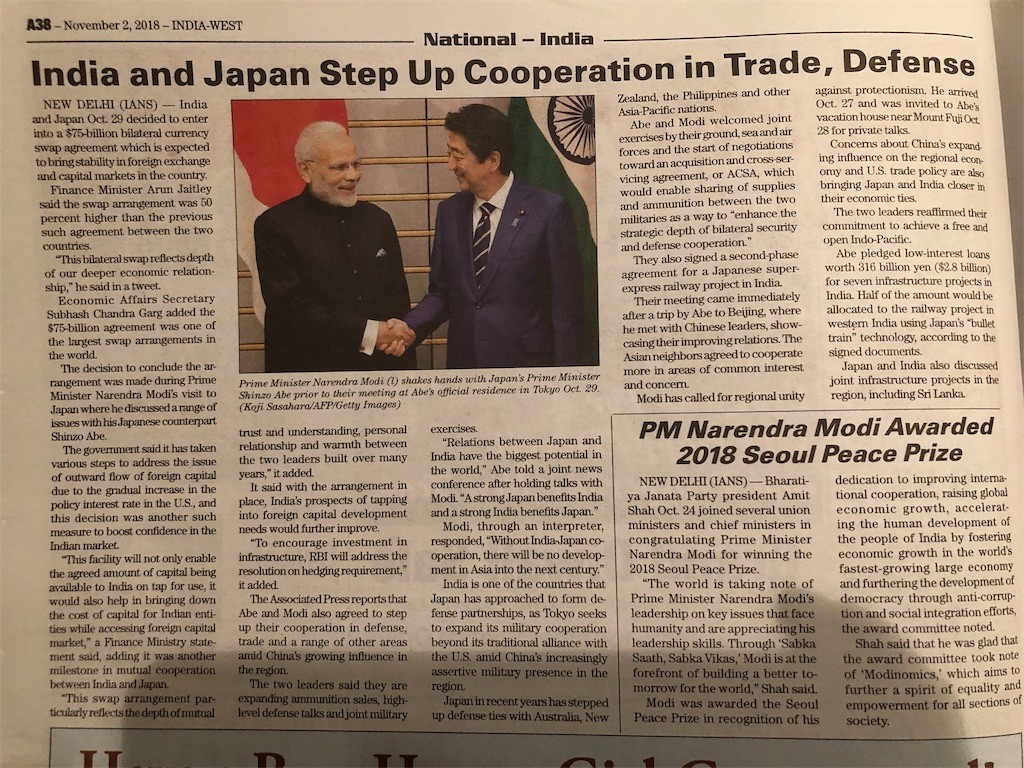 f:id:calibaby:20181113021523j:image