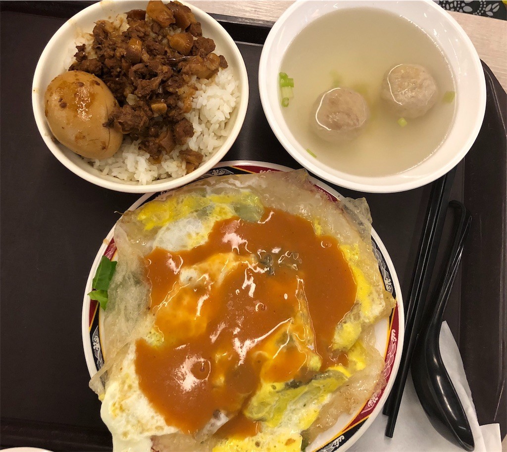 f:id:calibaby:20181124074739j:image