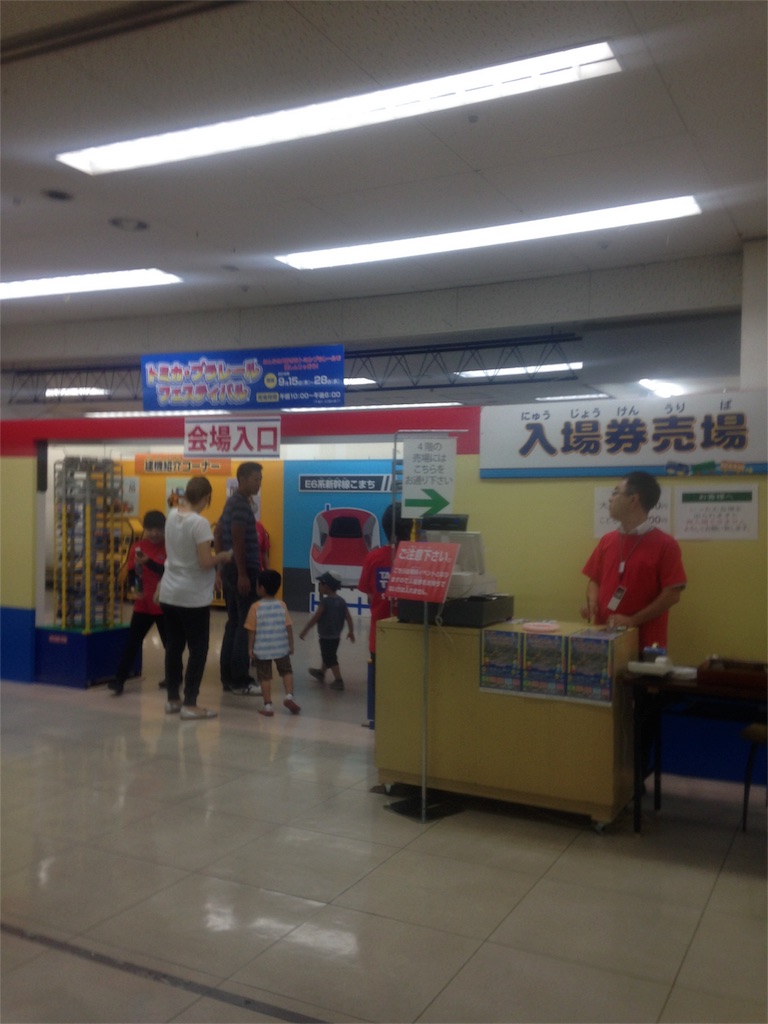 f:id:calico1978:20161010101115j:image f:id:calico1978:20161010101115j:image