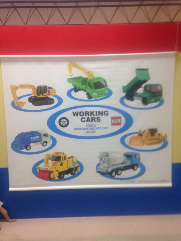 f:id:calico1978:20161010101924j:image f:id:calico1978:20161010101924j:image