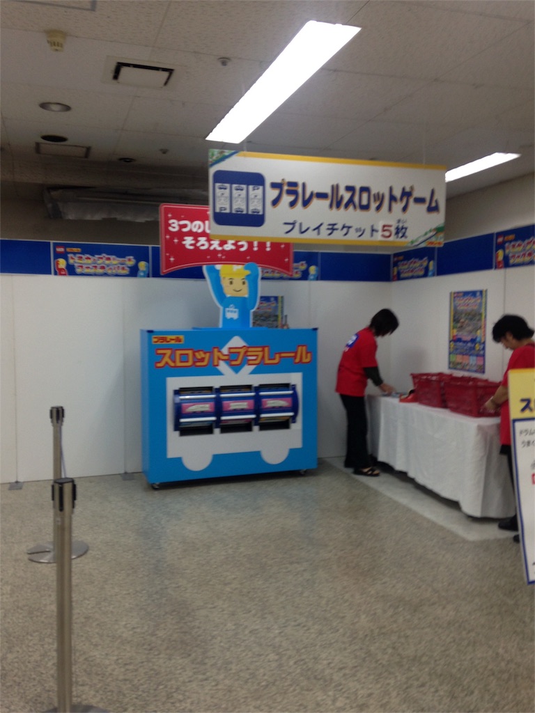 f:id:calico1978:20161010101956j:image f:id:calico1978:20161010101956j:image