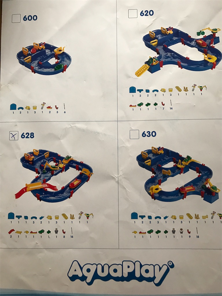 f:id:calico1978:20161223101345j:image f:id:calico1978:20161223101345j:image