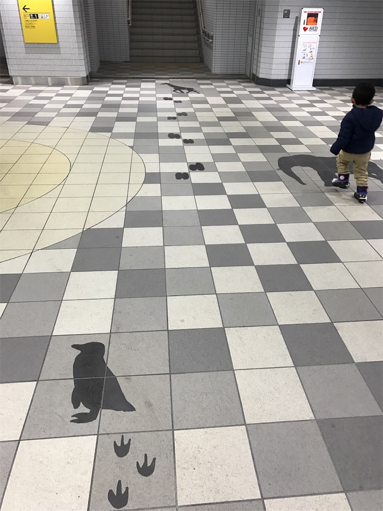 f:id:calico1978:20170412201729j:image