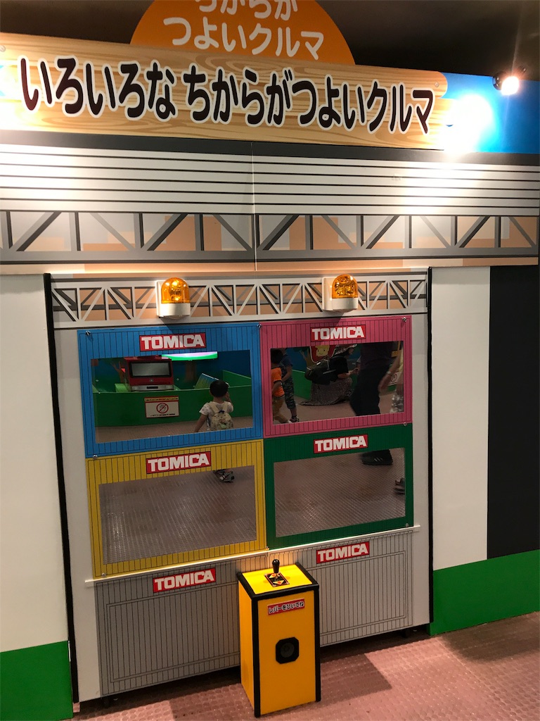 f:id:calico1978:20170805170320j:image