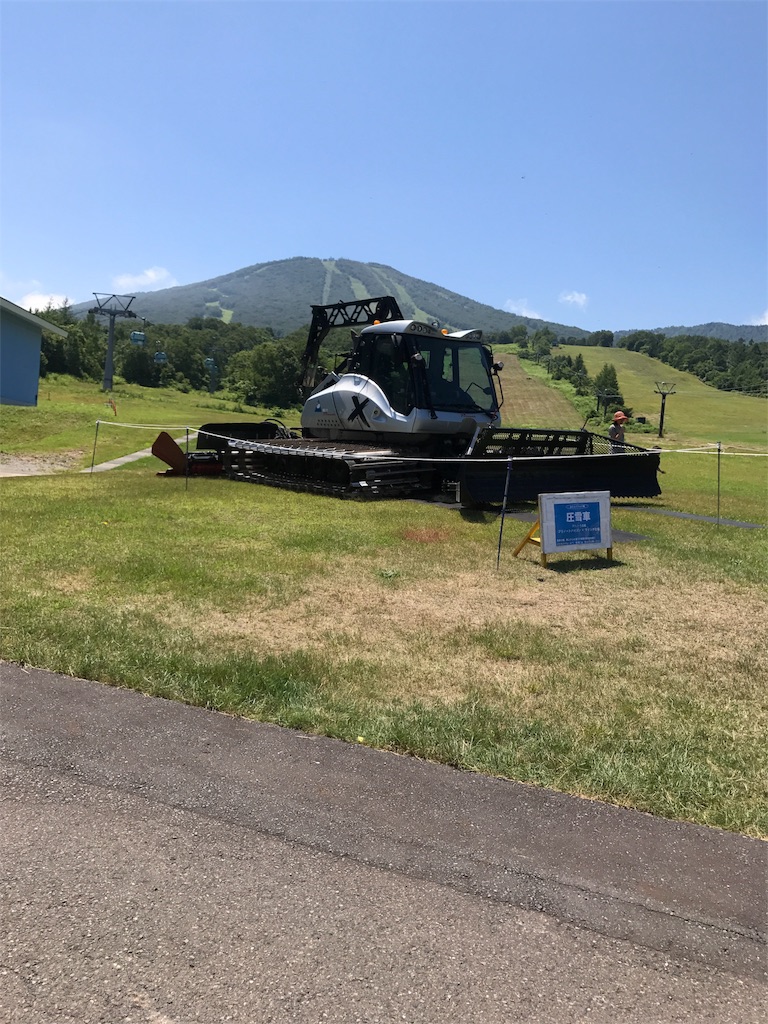 f:id:calico1978:20170806072246j:image