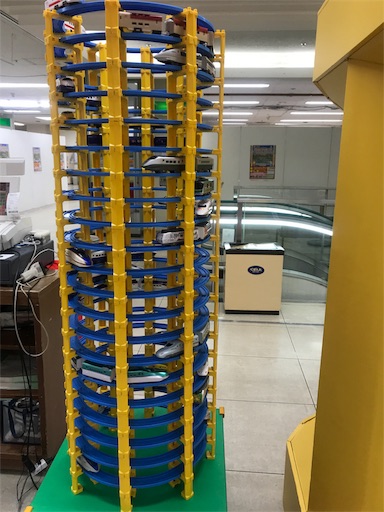 f:id:calico1978:20180103133901j:image