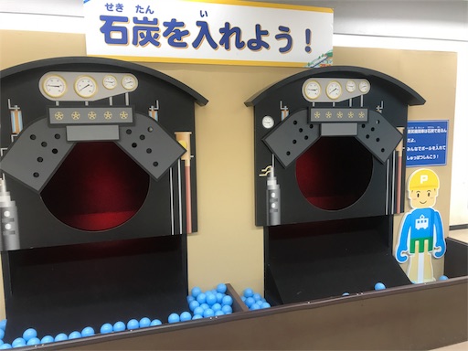 f:id:calico1978:20180103134213j:image