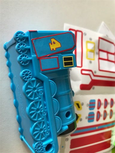 f:id:calico1978:20180107122311j:image f:id:calico1978:20180107122311j:image