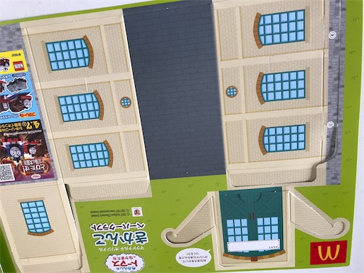 f:id:calico1978:20180107122815j:image f:id:calico1978:20180107122815j:image