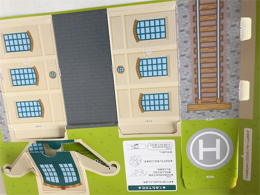 f:id:calico1978:20180107122819j:image f:id:calico1978:20180107122819j:image