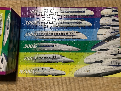 f:id:calico1978:20180210093428j:image f:id:calico1978:20180210093428j:image