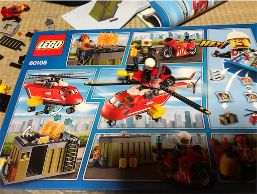 f:id:calico1978:20181212130848j:image